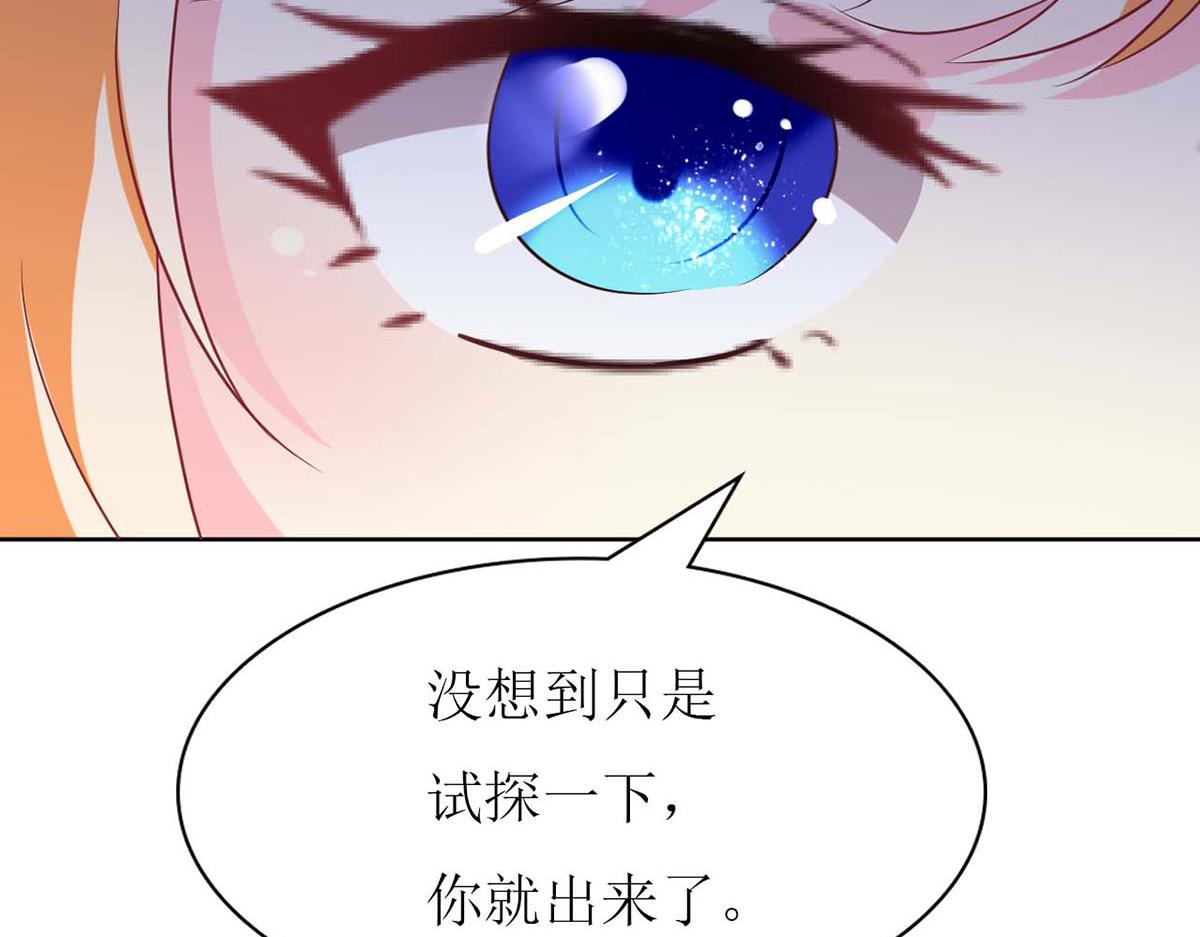 第 85 页