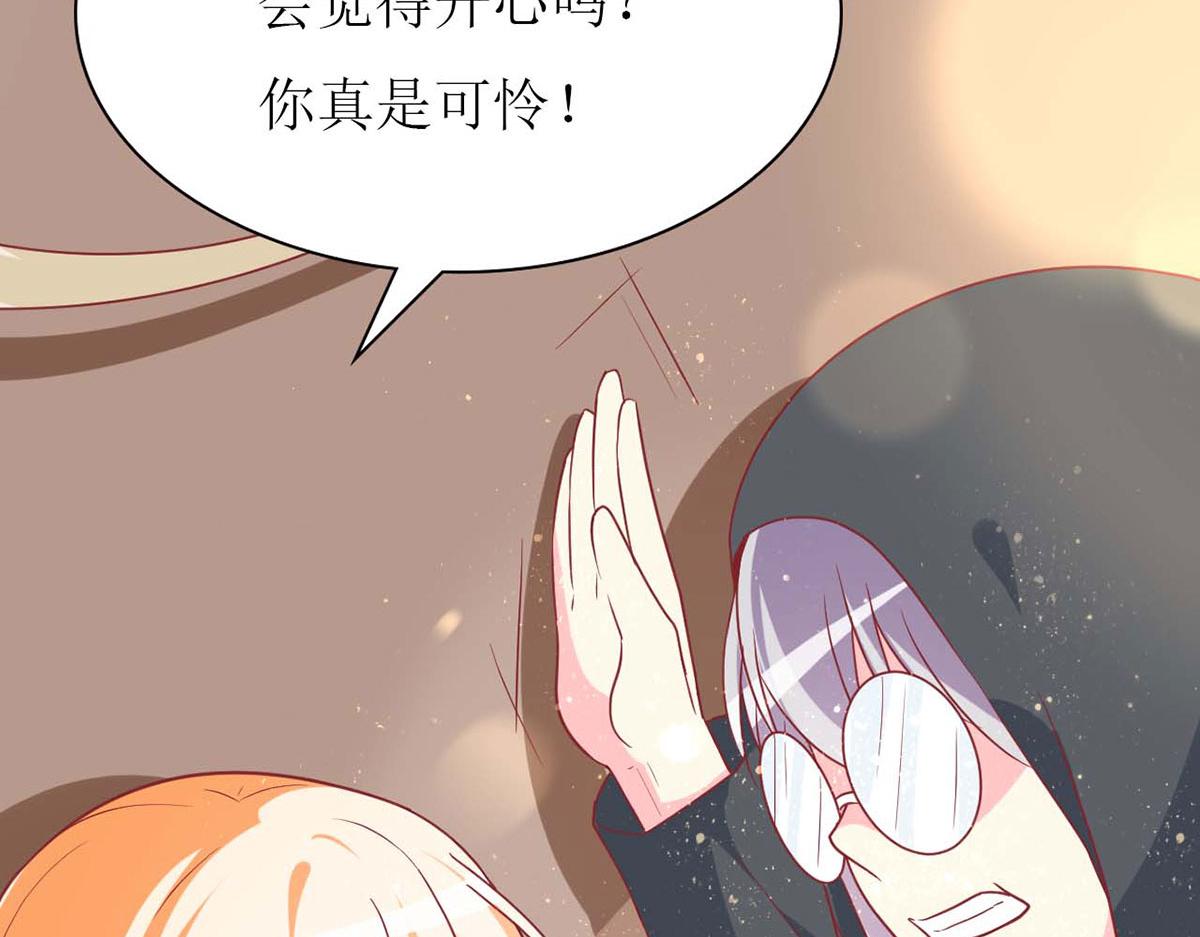 第 91 页