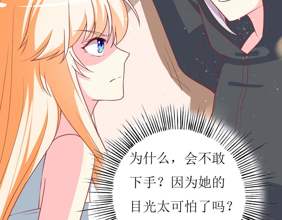 第 92 页