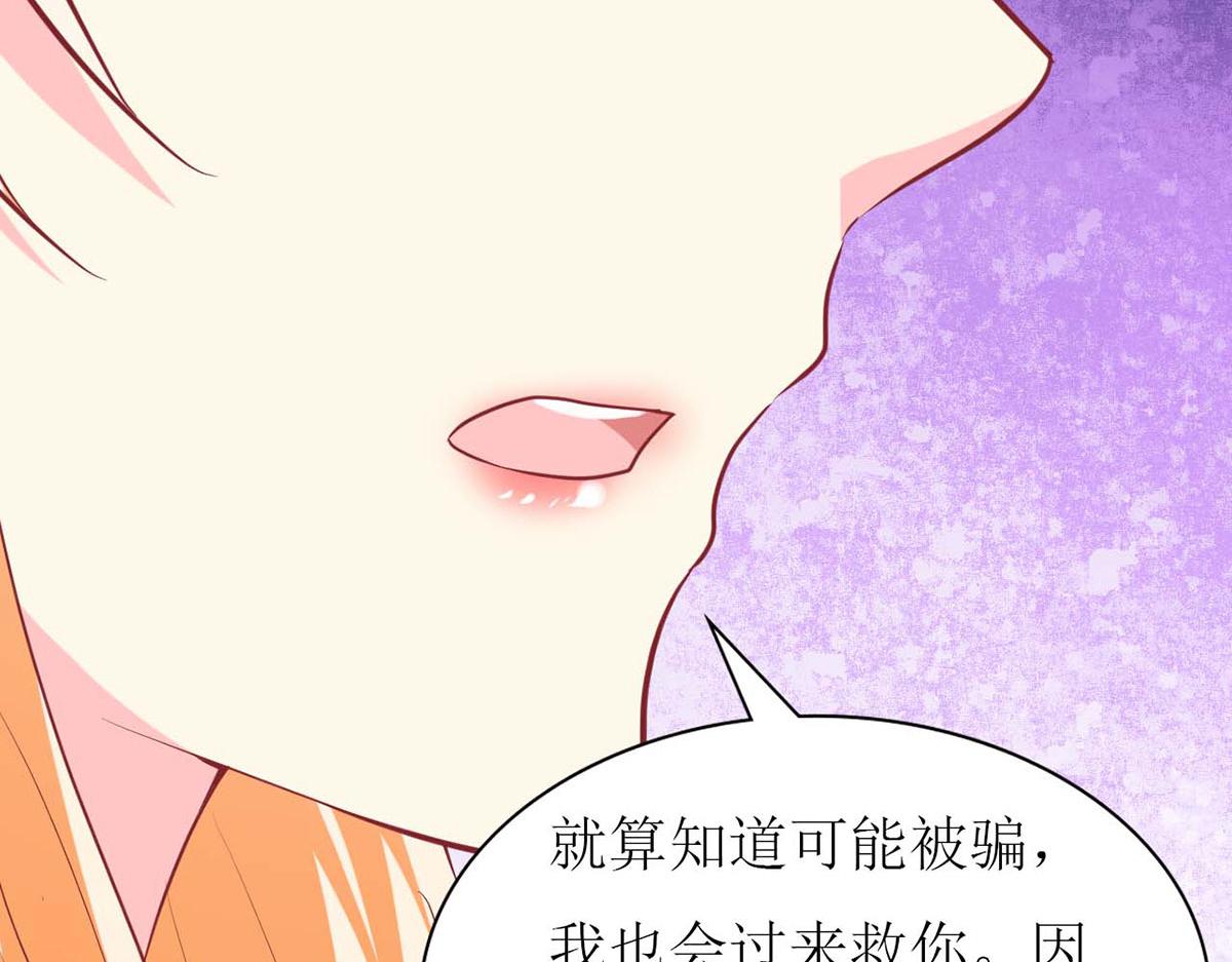 第 95 页
