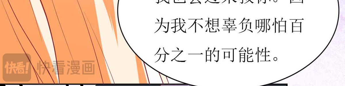 第 96 页