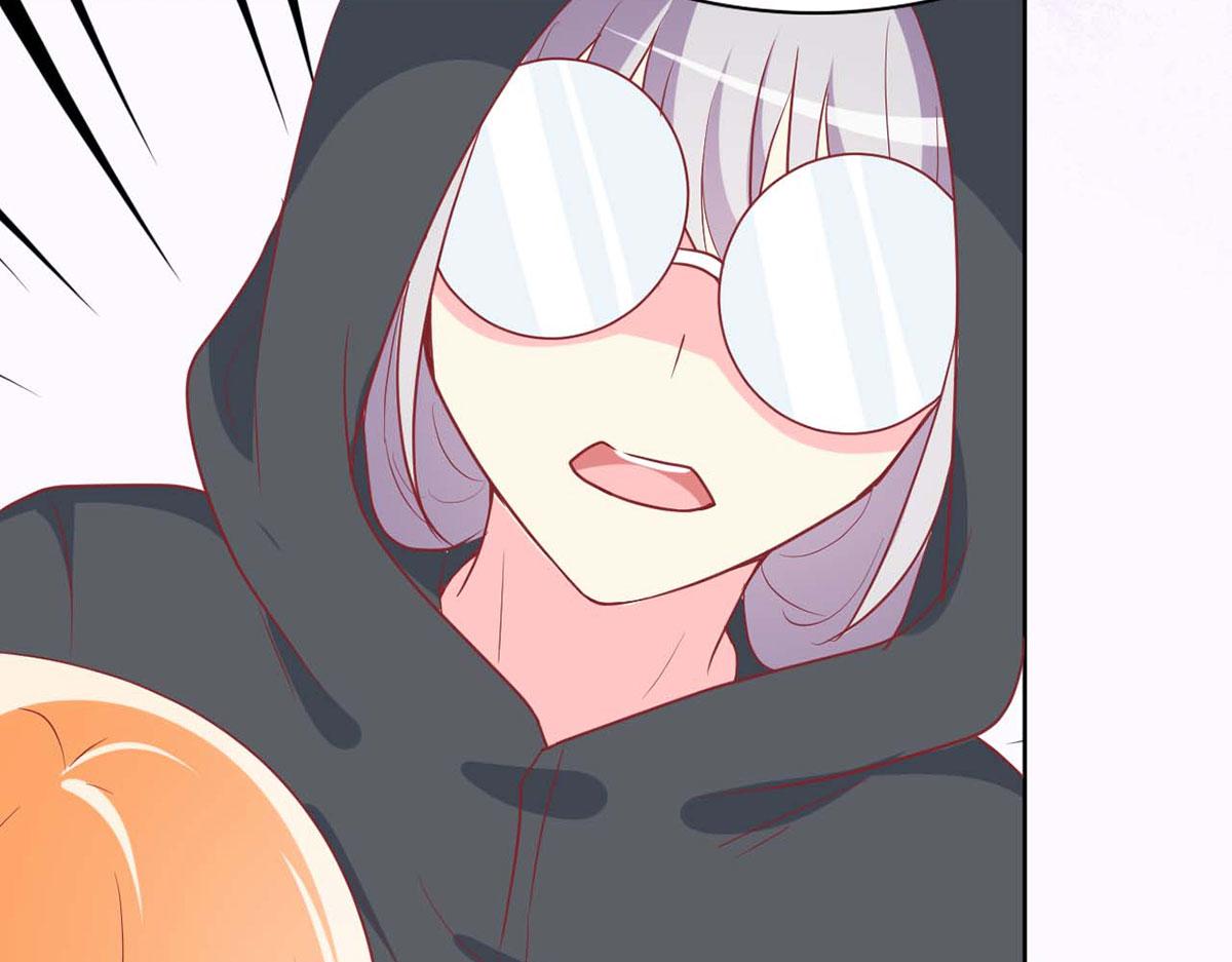 第 97 页