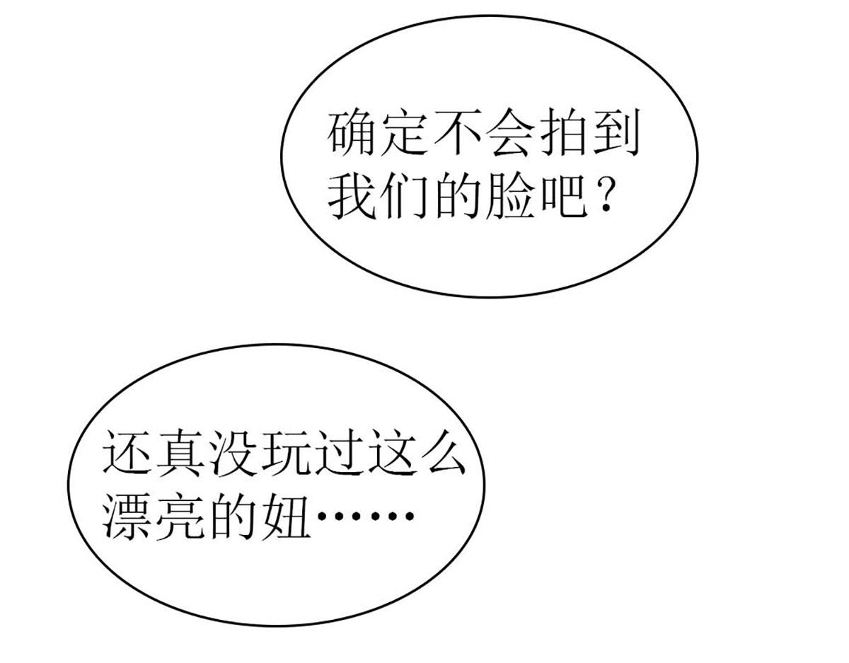 第 102 页