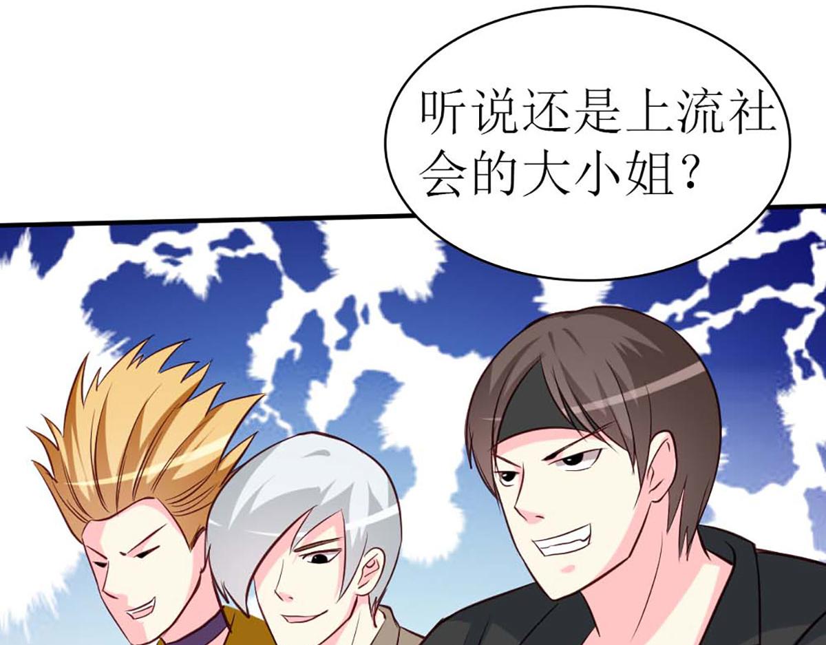 第 103 页