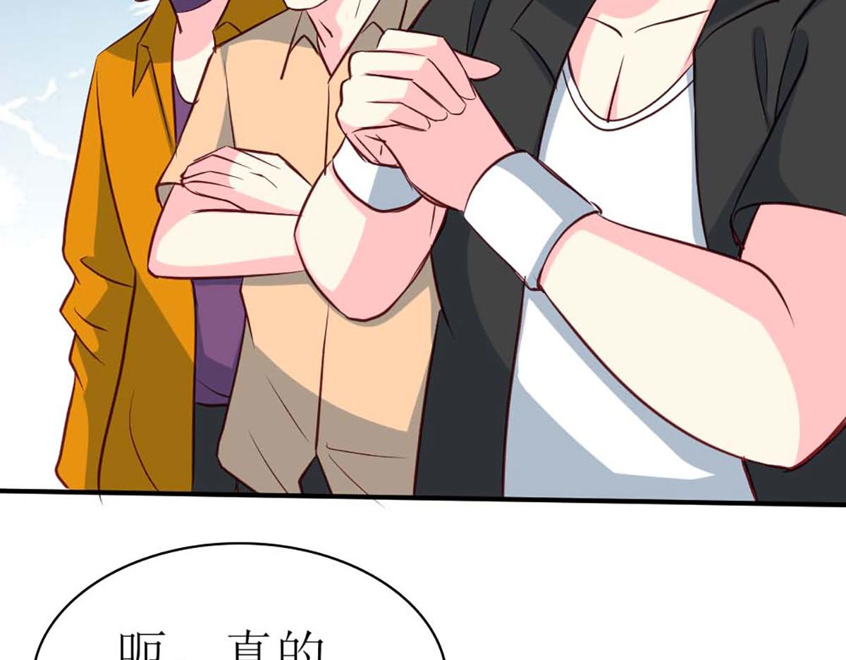 第 104 页