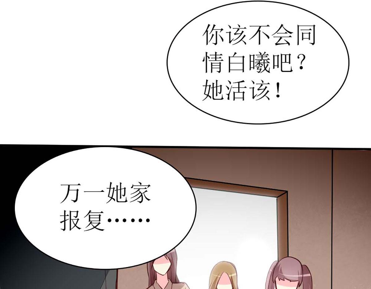 第 106 页