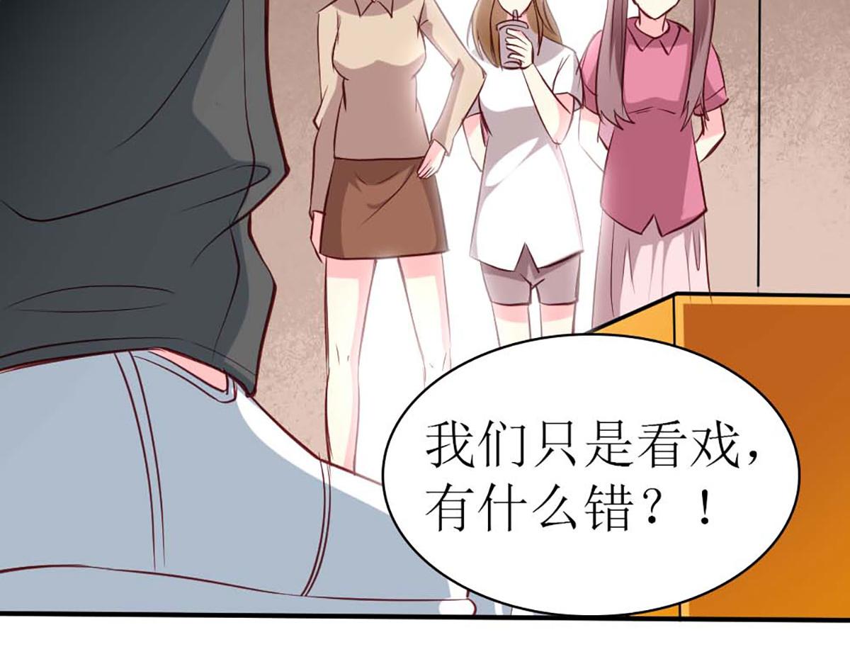 第 107 页