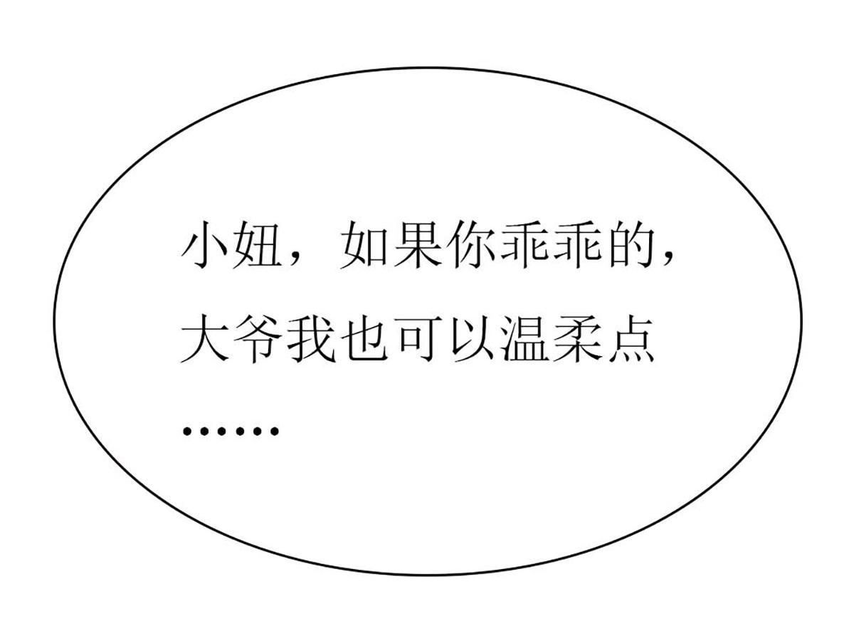 第 108 页