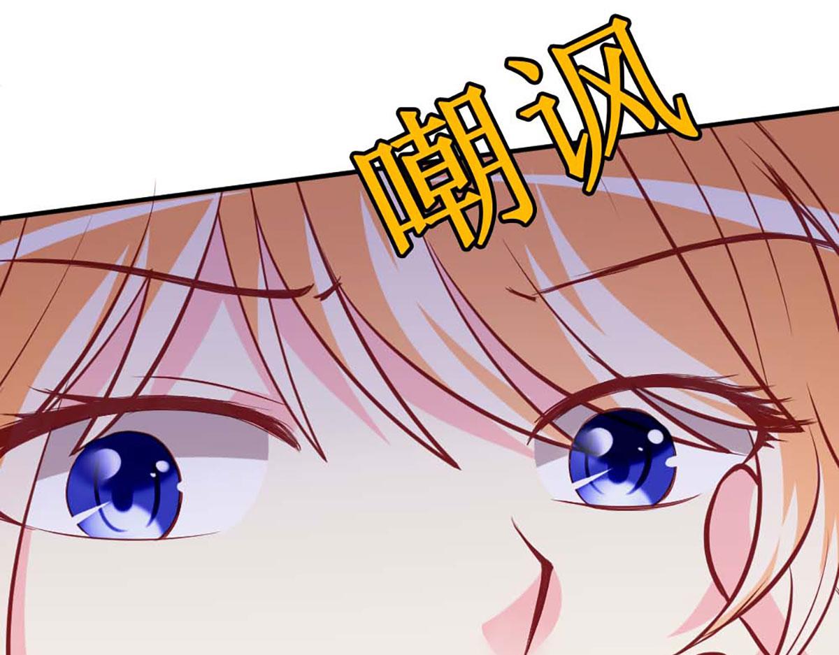 第 113 页