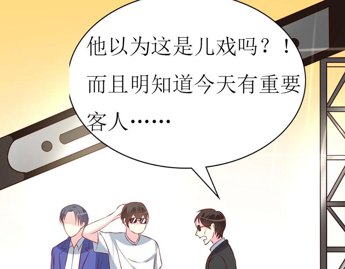 第 49 页