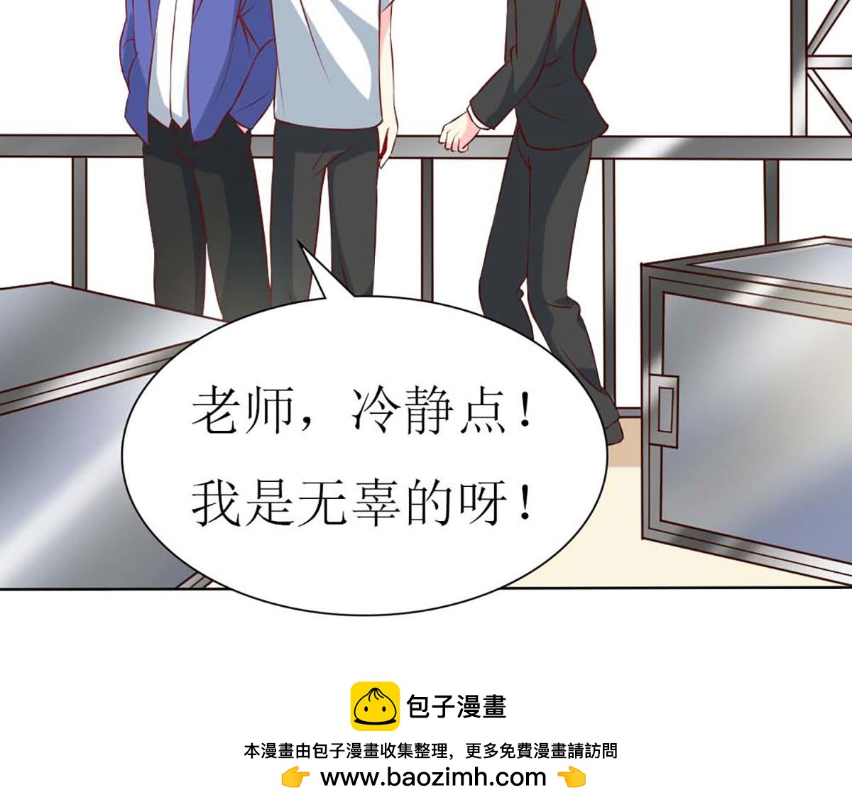 第 50 页
