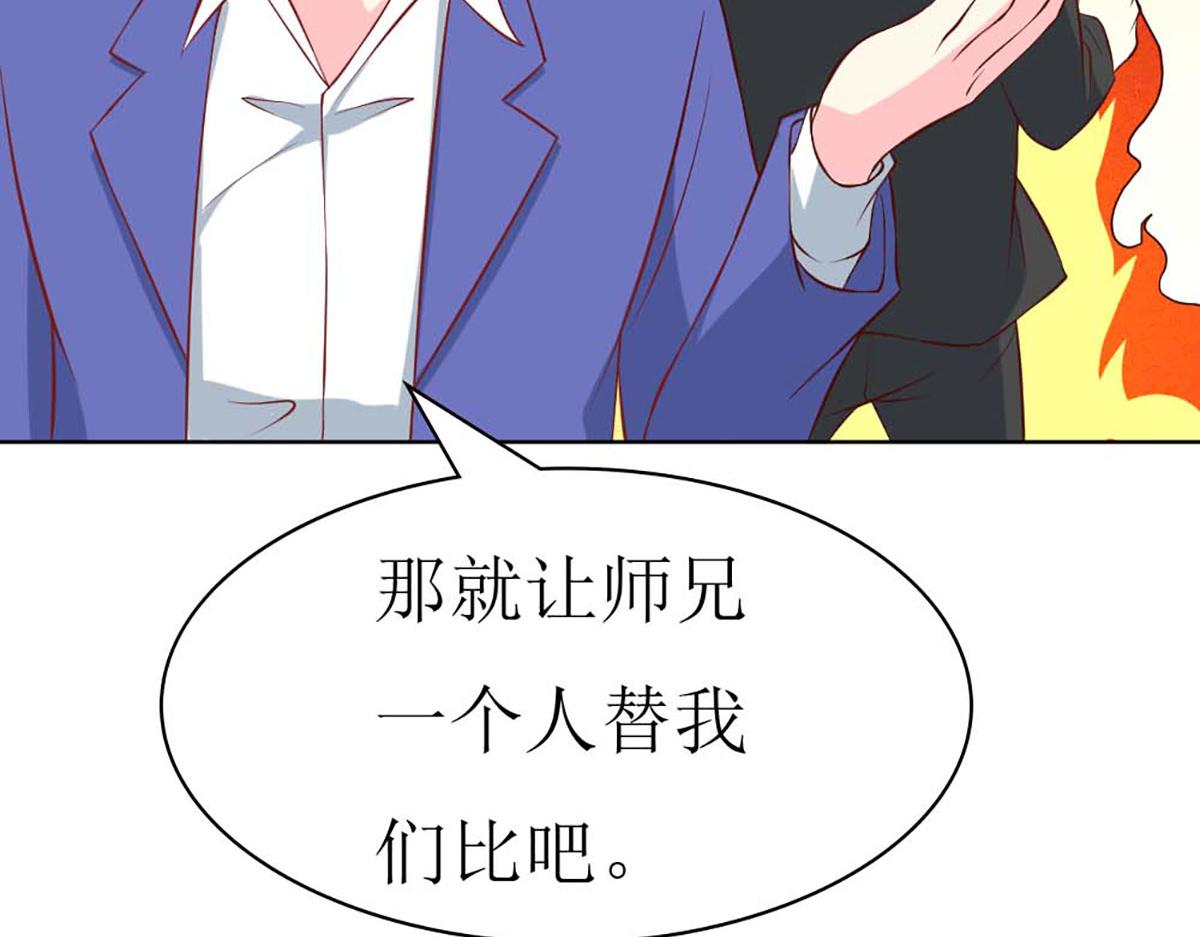第 55 页