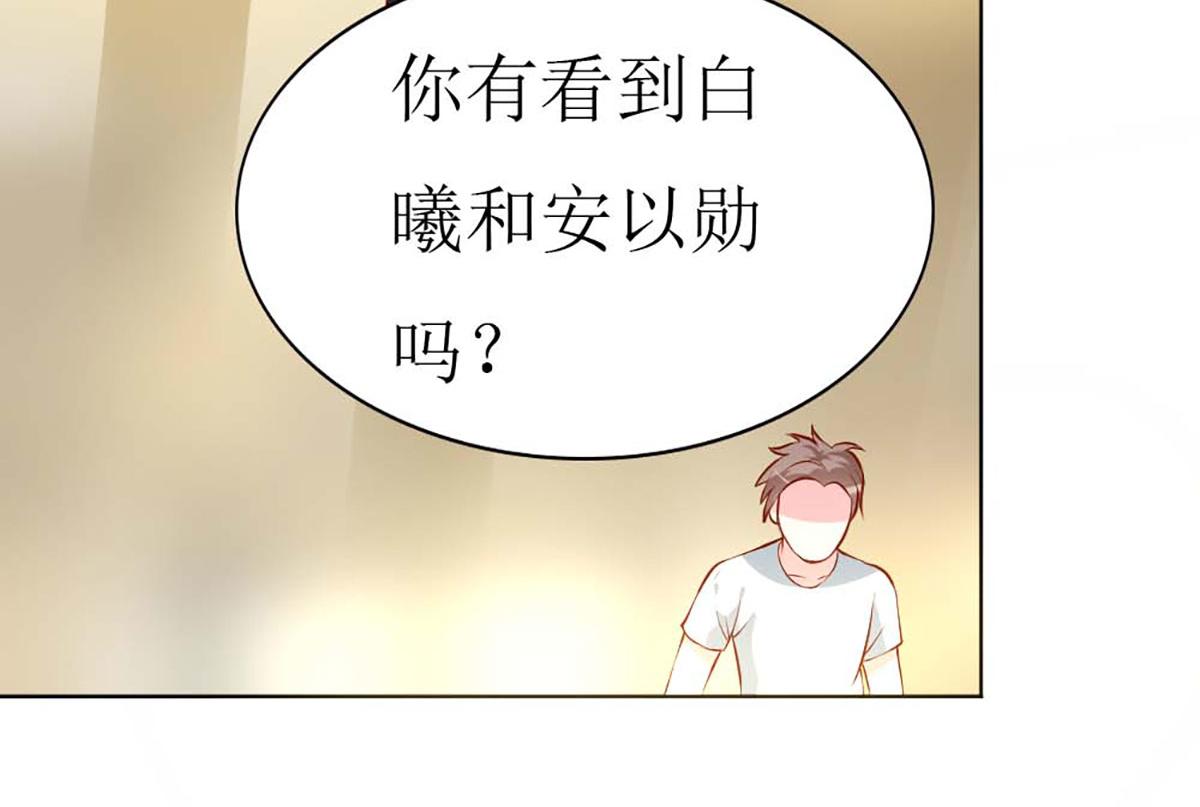 第 64 页
