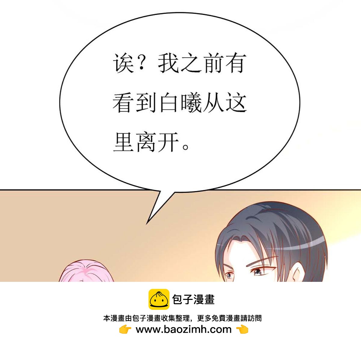 第 65 页