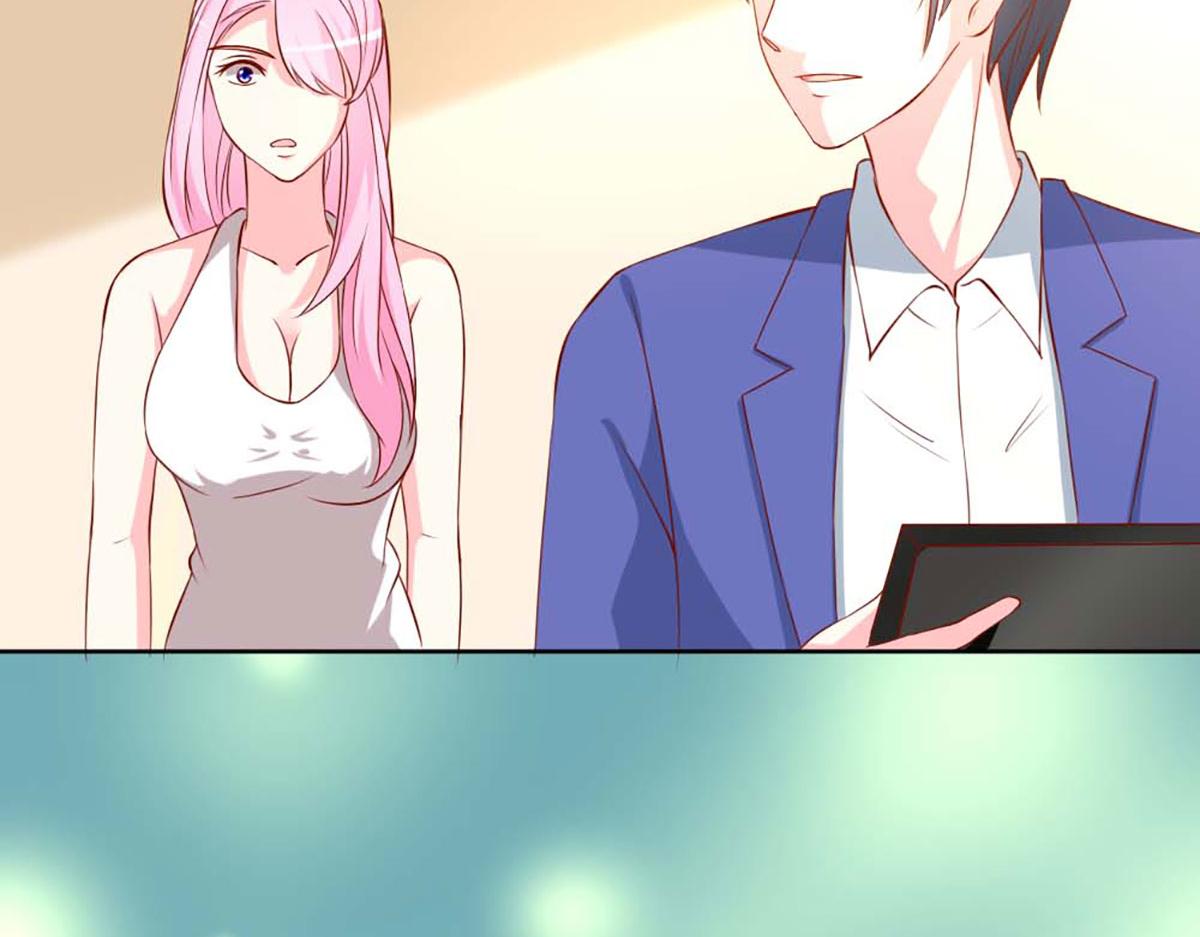 第 66 页