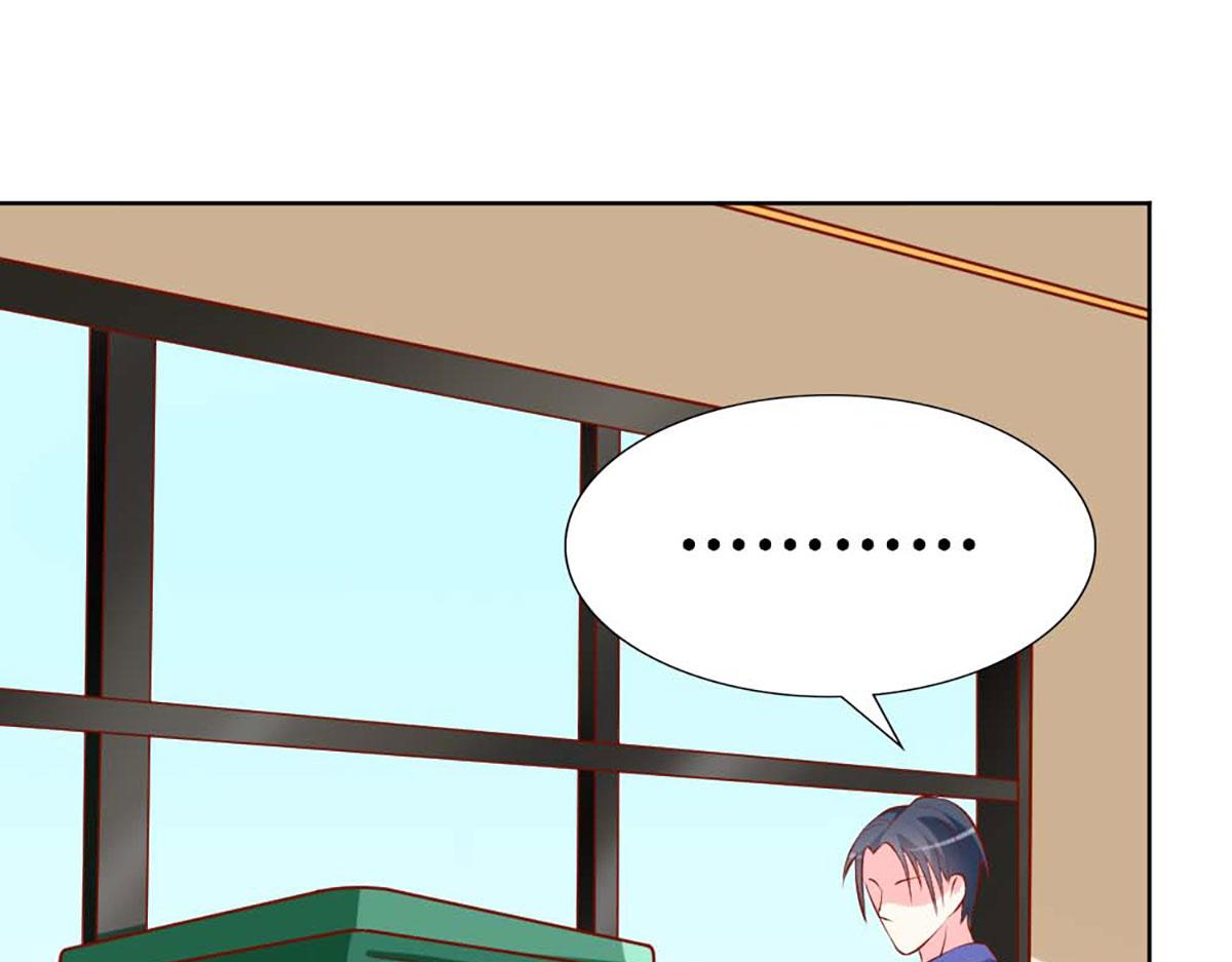 第 73 页