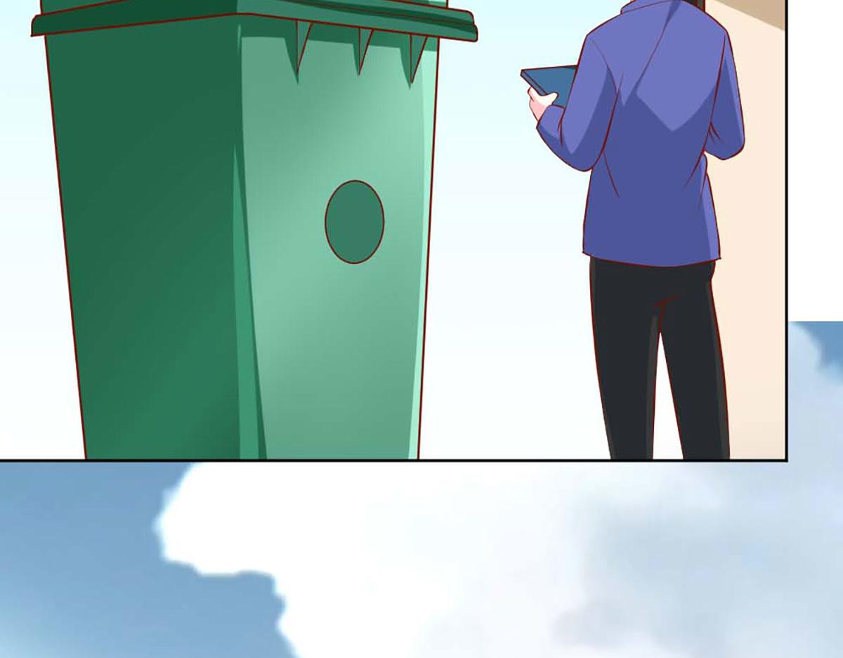 第 74 页
