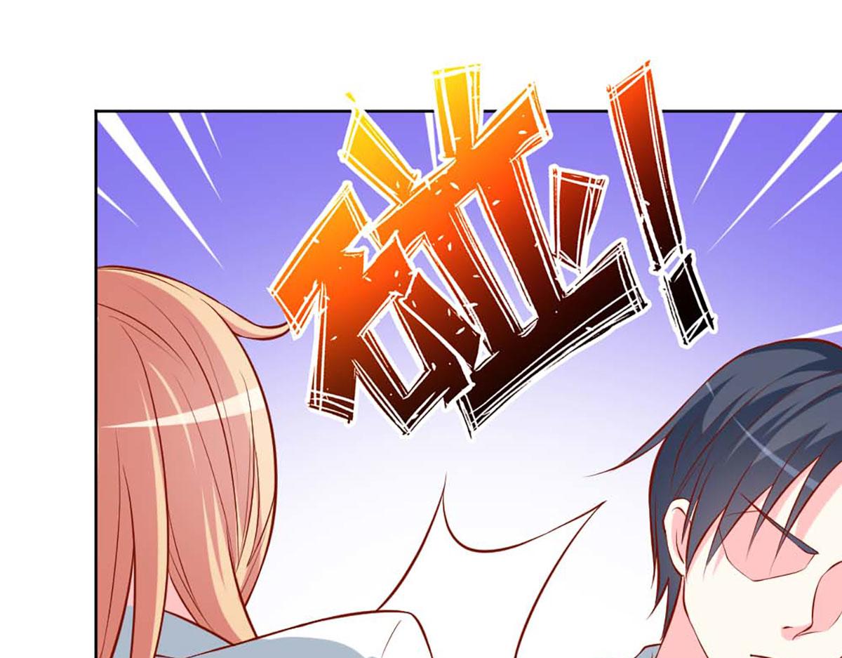 第 80 页