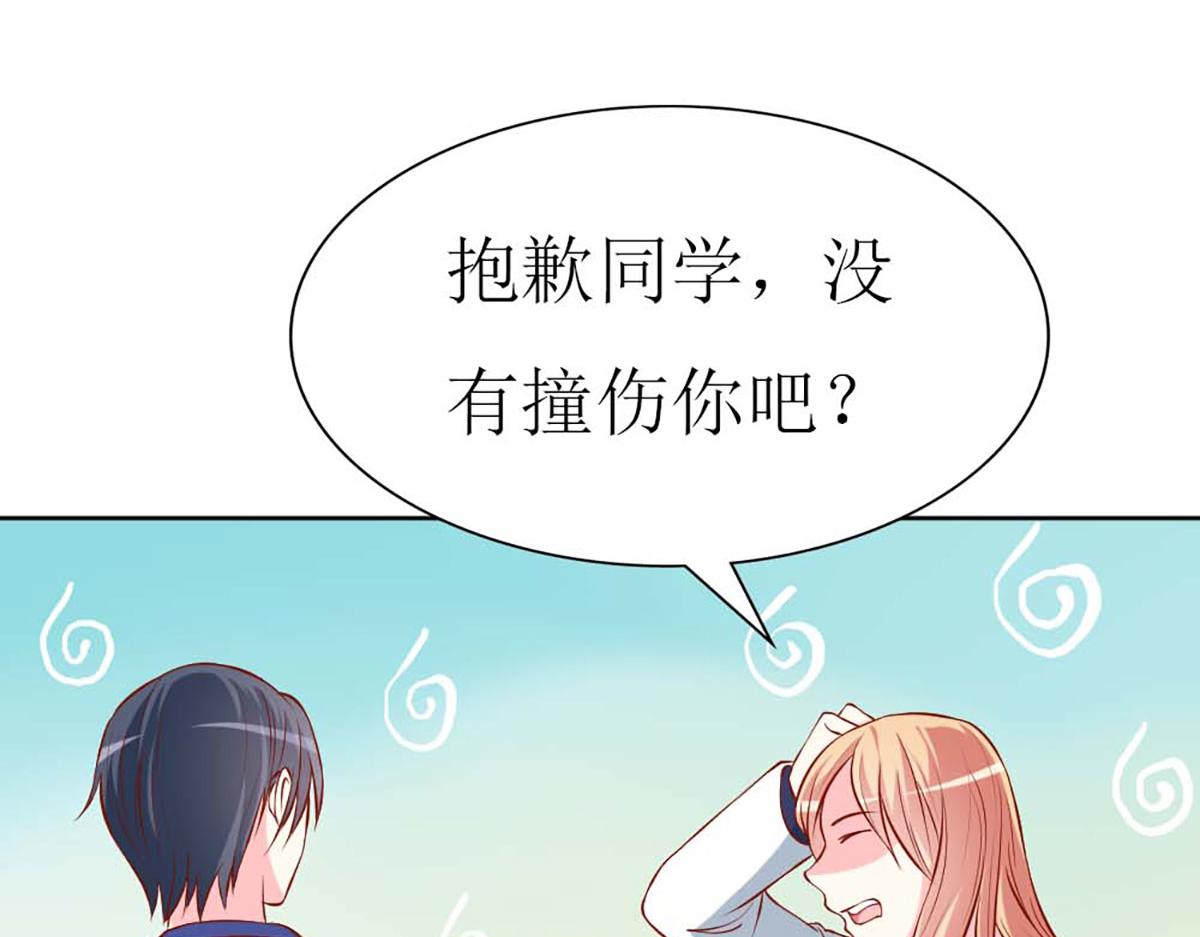第 82 页