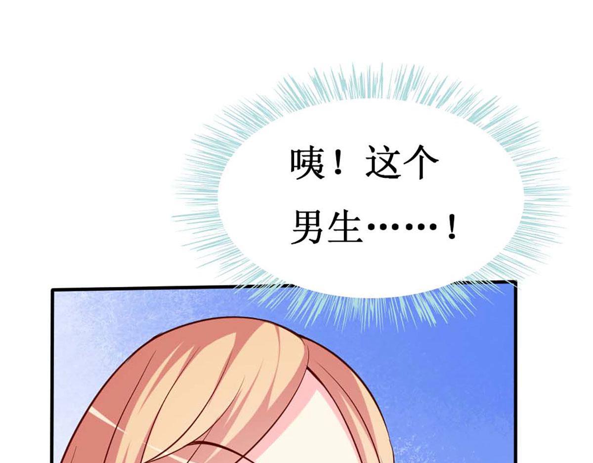 第 87 页