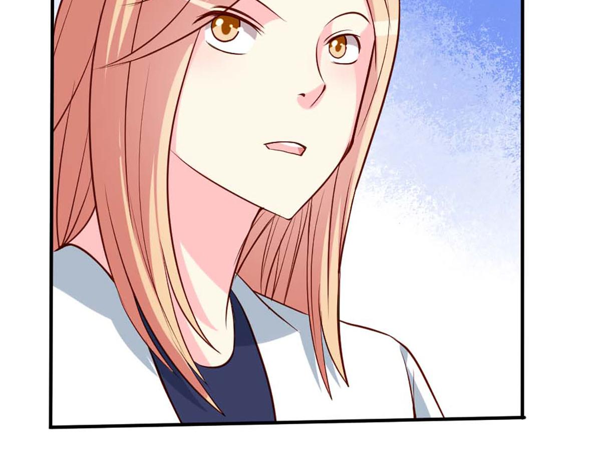 第 88 页