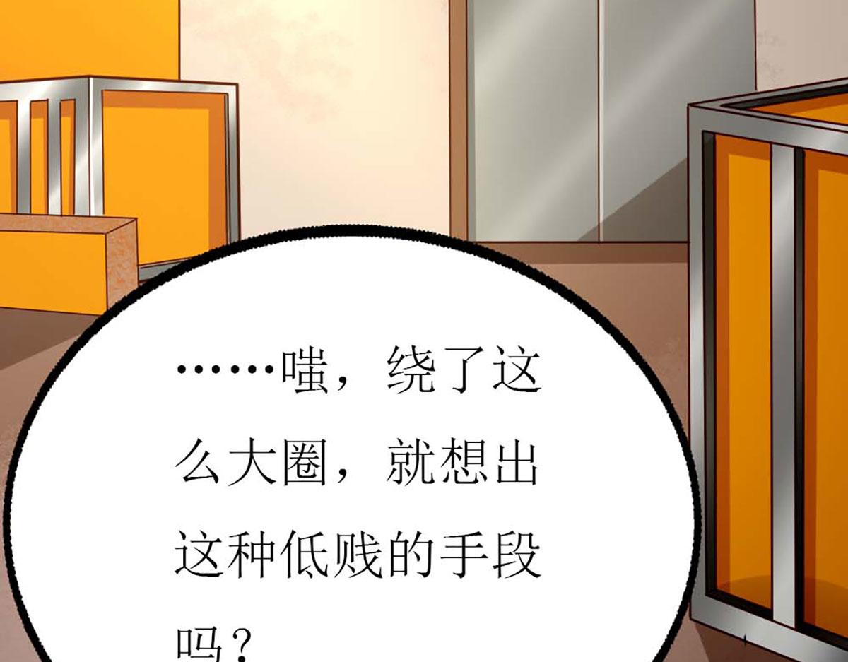 第 92 页