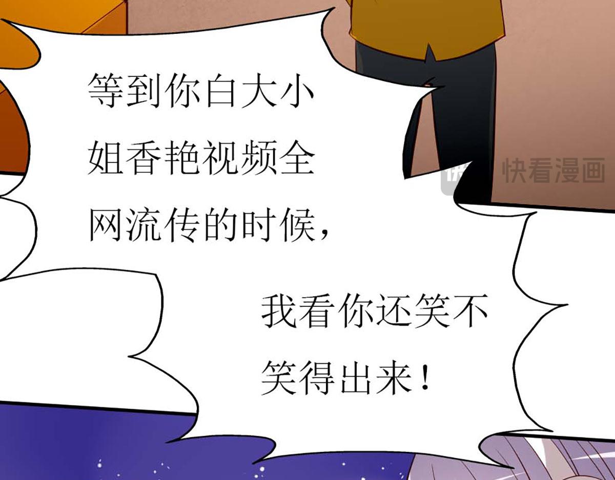 第 96 页