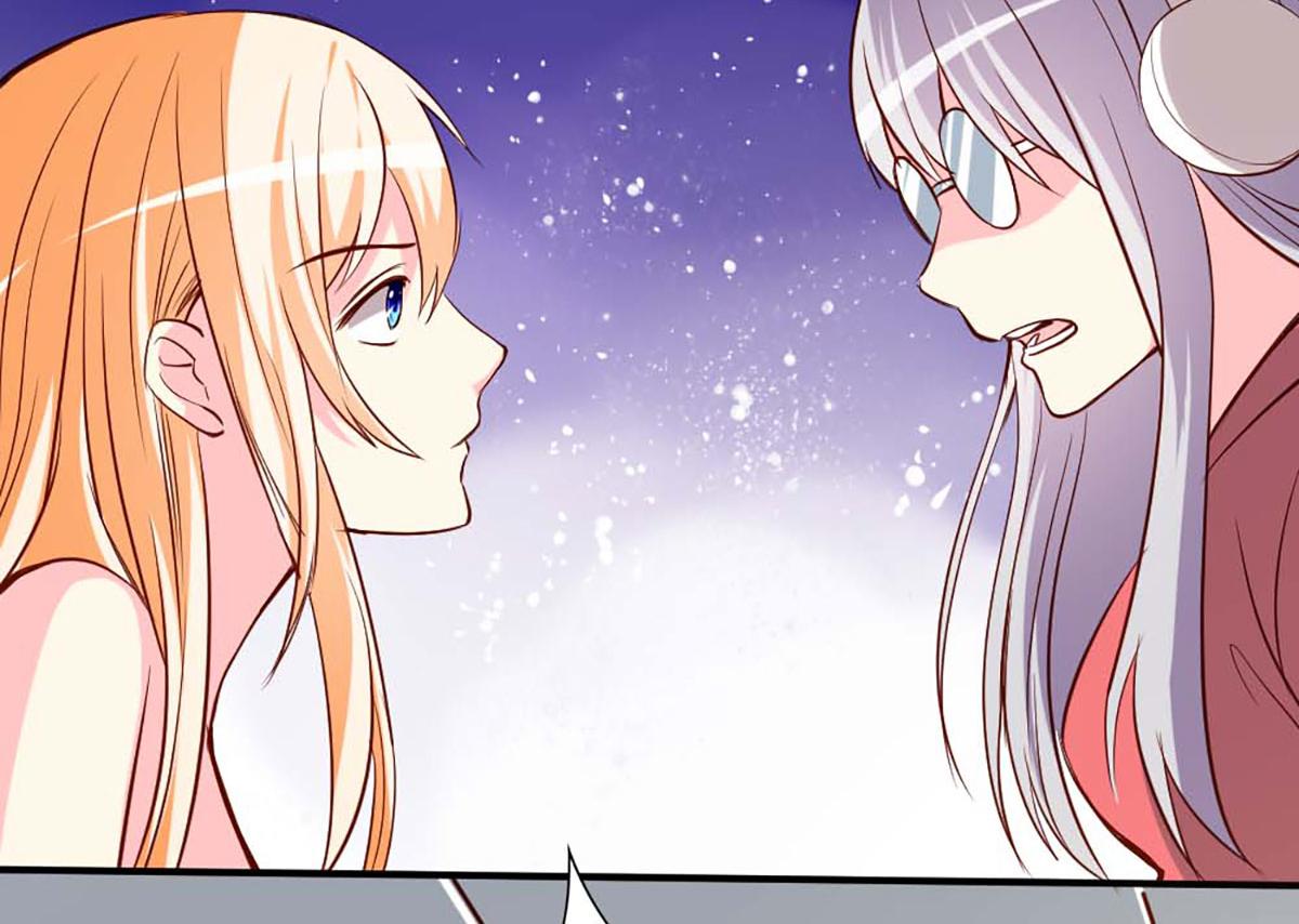 第 97 页