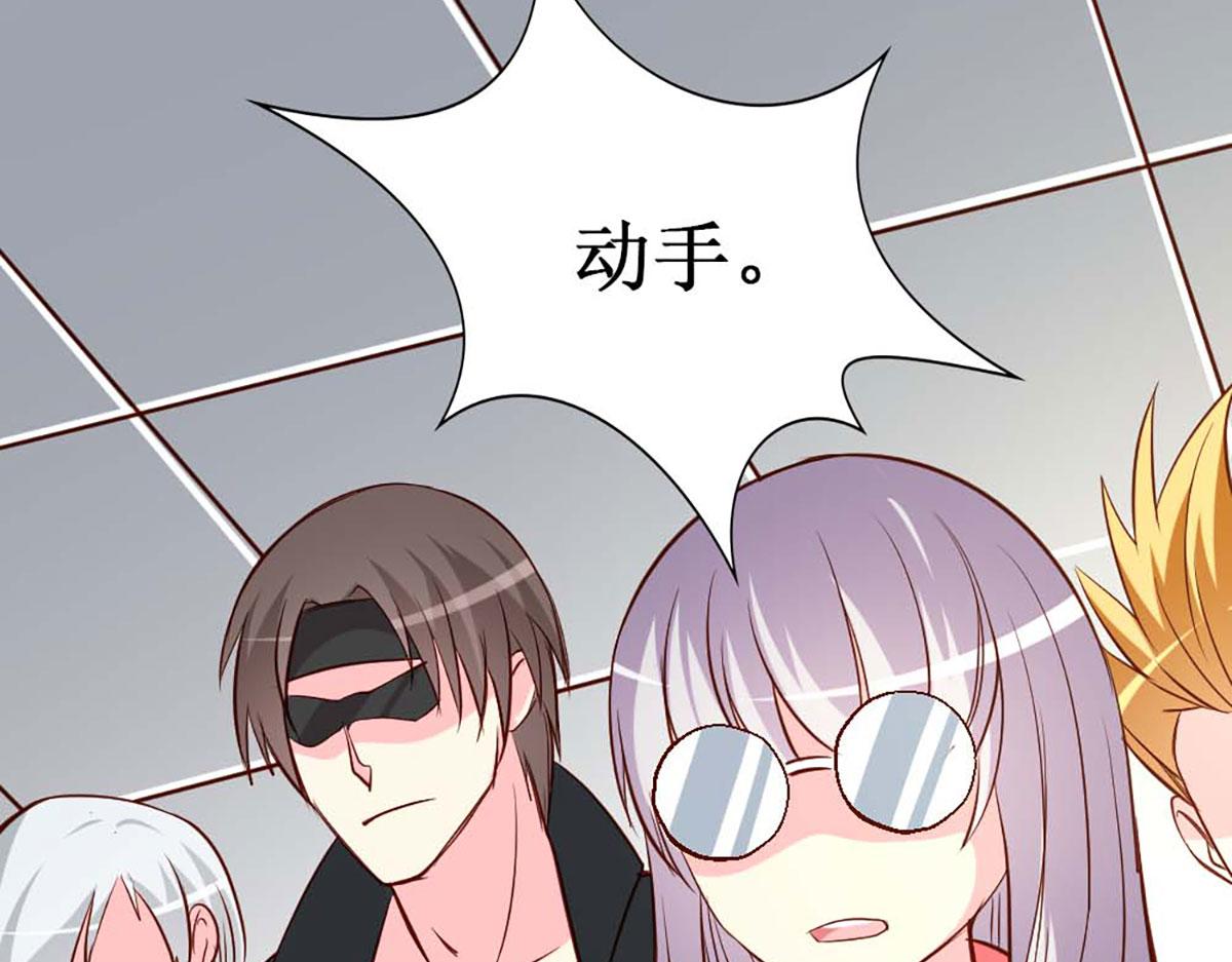 第 98 页