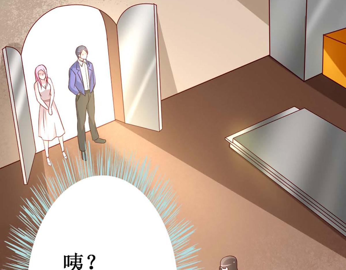 第 103 页