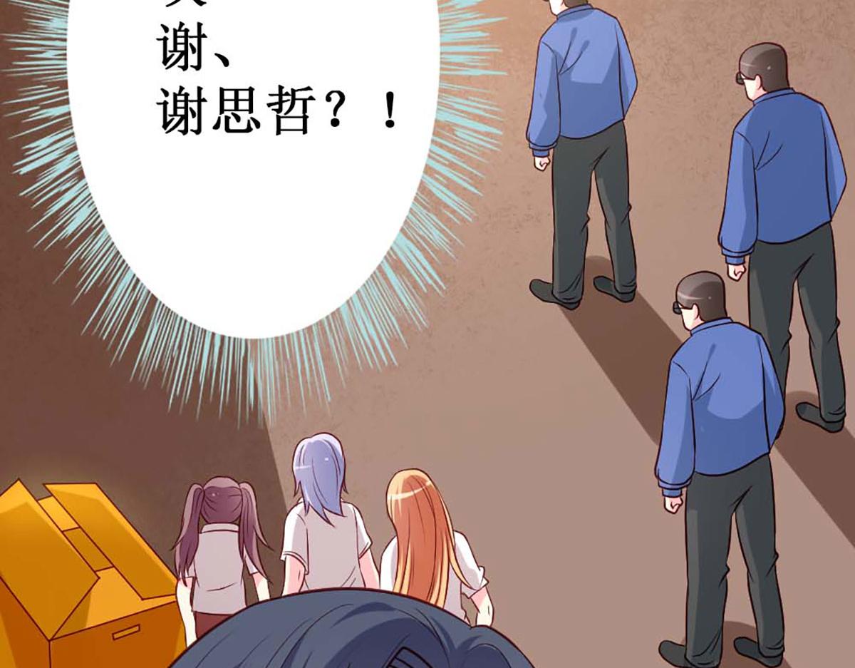 第 104 页
