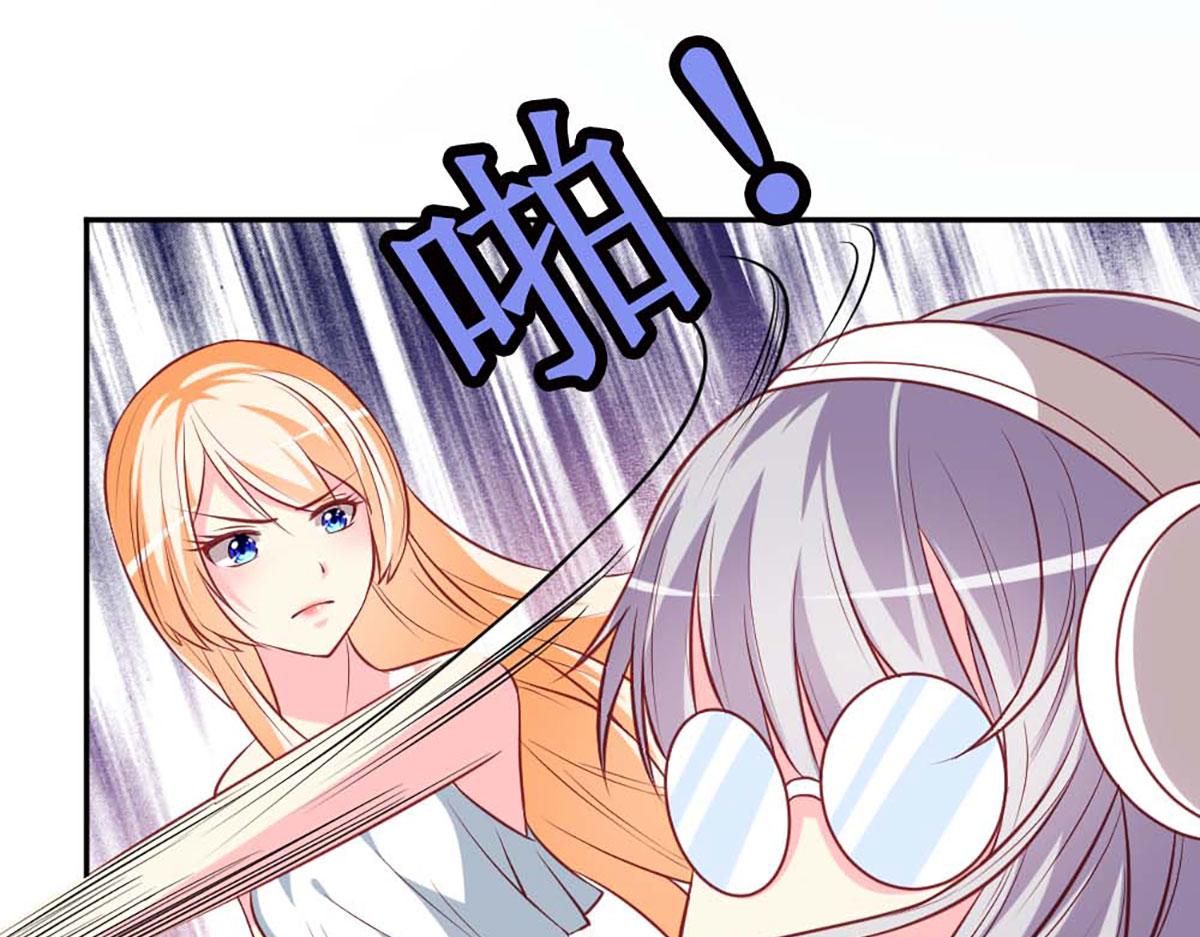 第 48 页