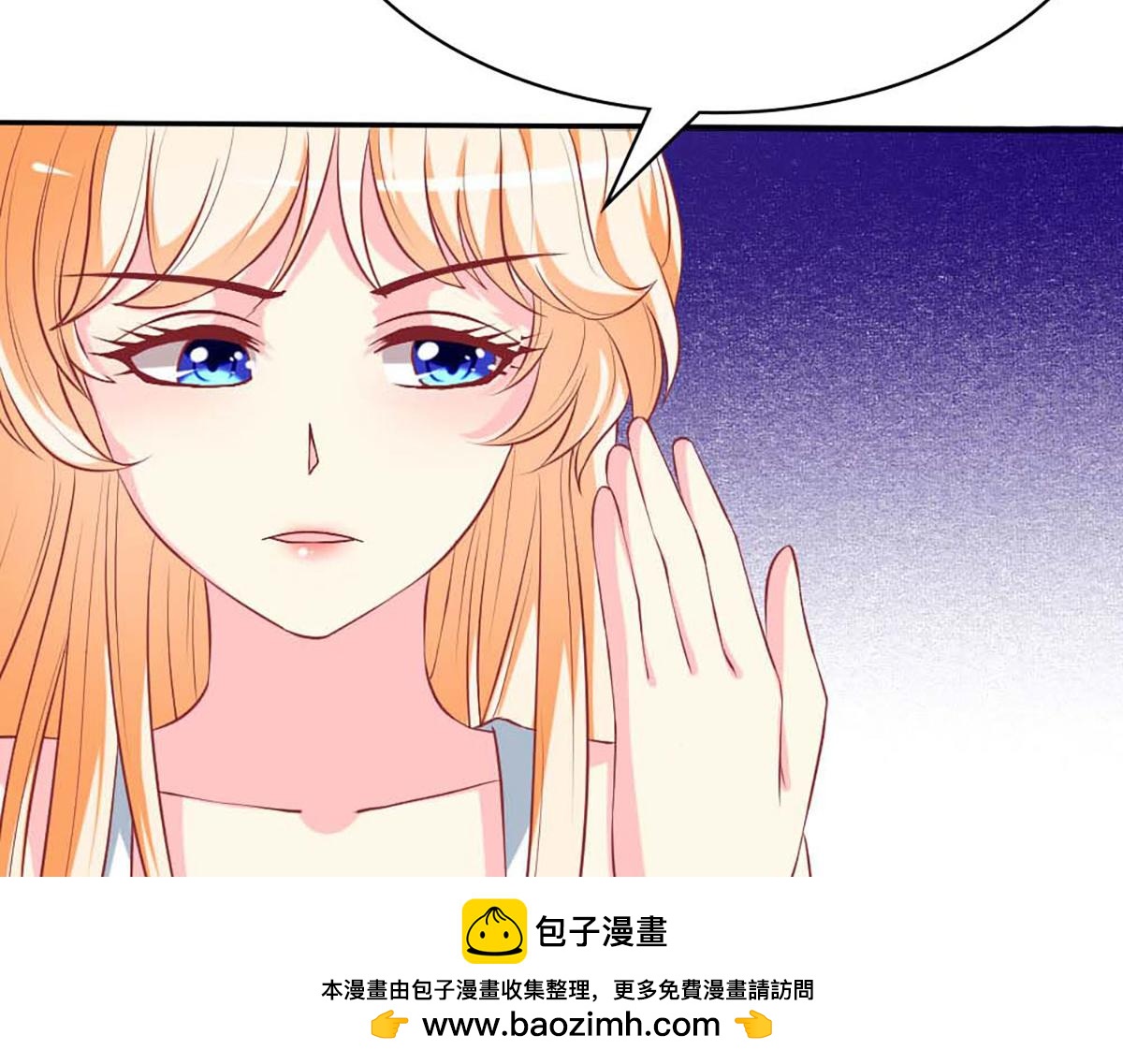 第 50 页