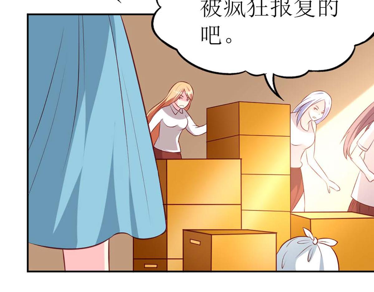 第 58 页