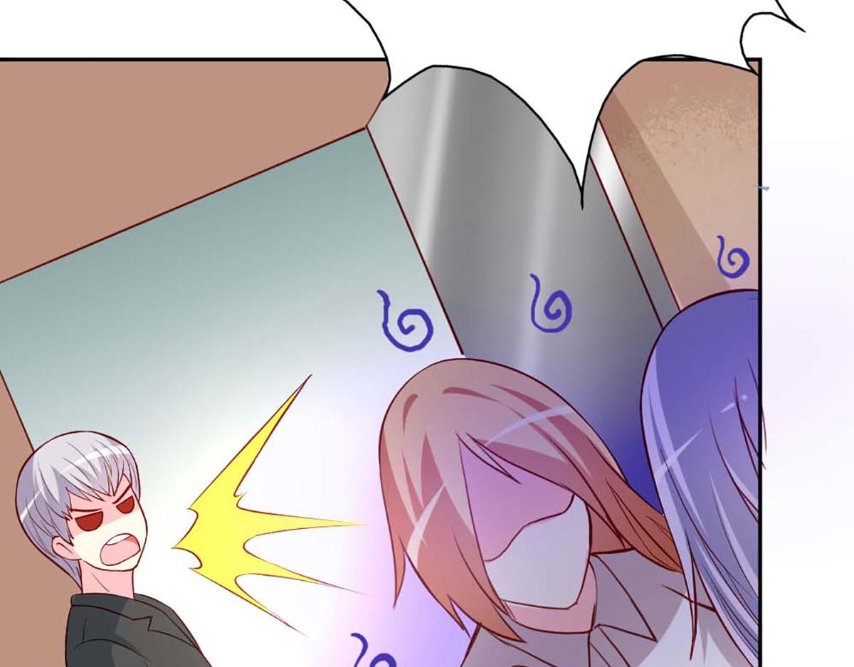 第 61 页