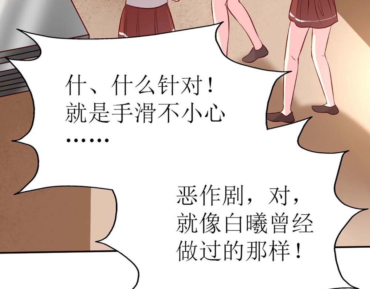 第 70 页