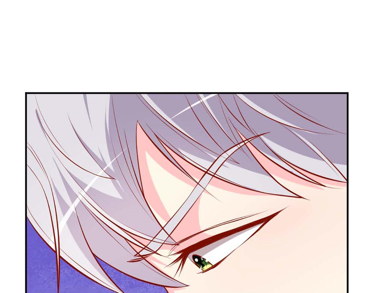 第 86 页