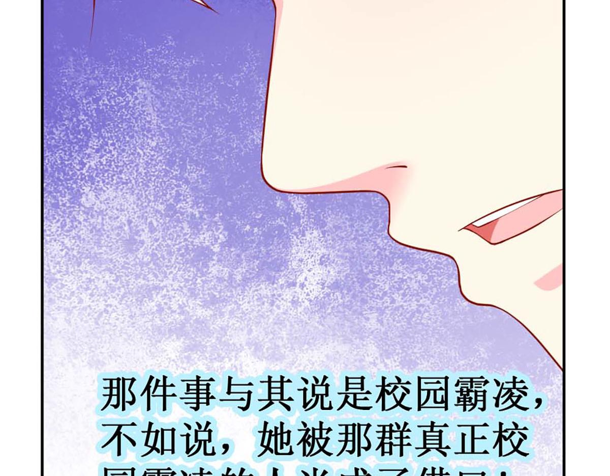 第 87 页