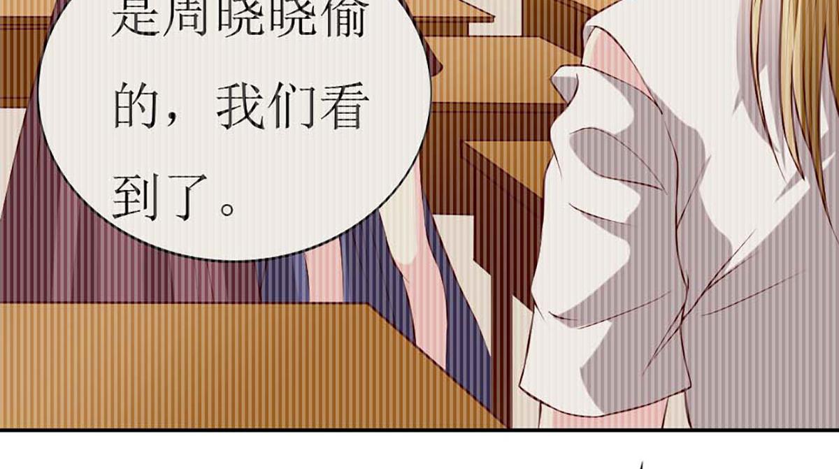 第 91 页
