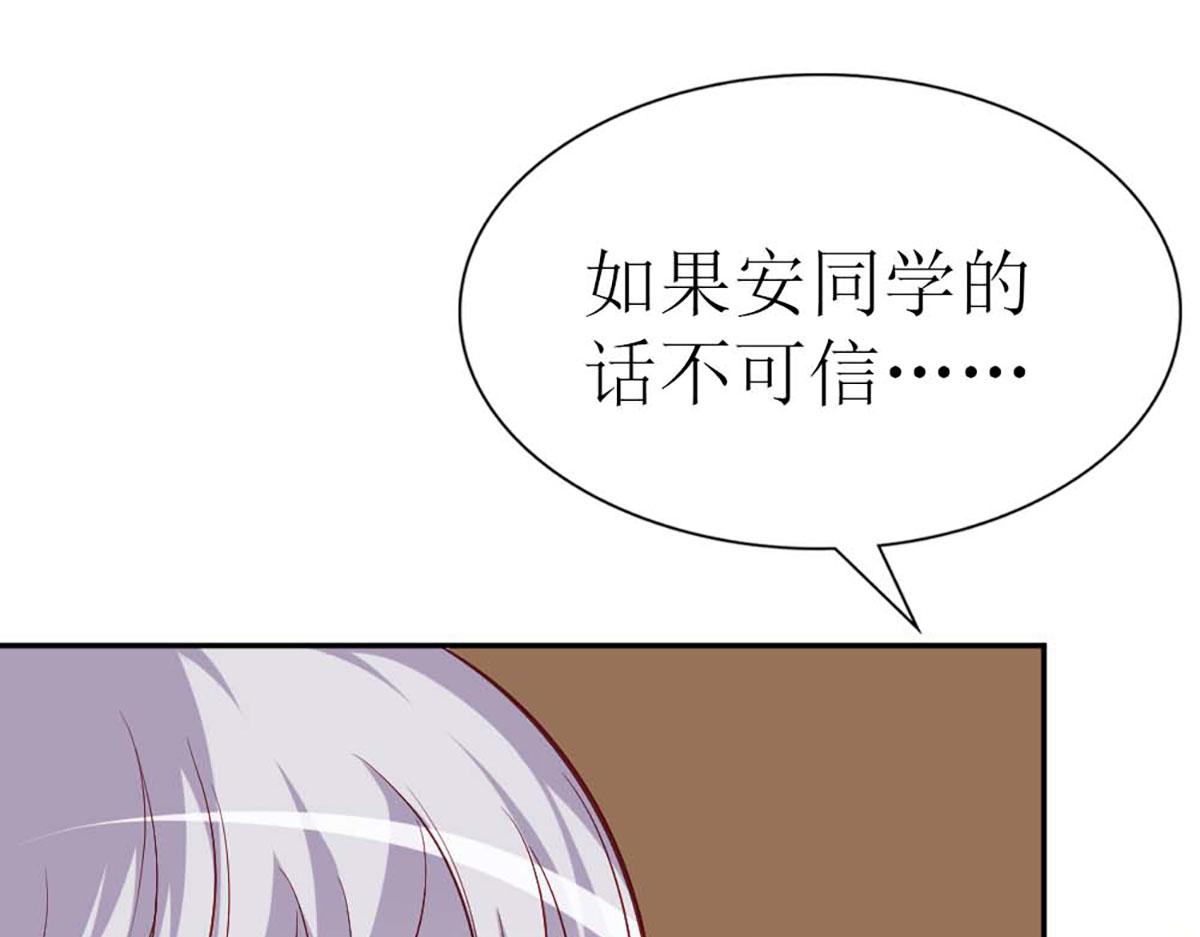 第 96 页