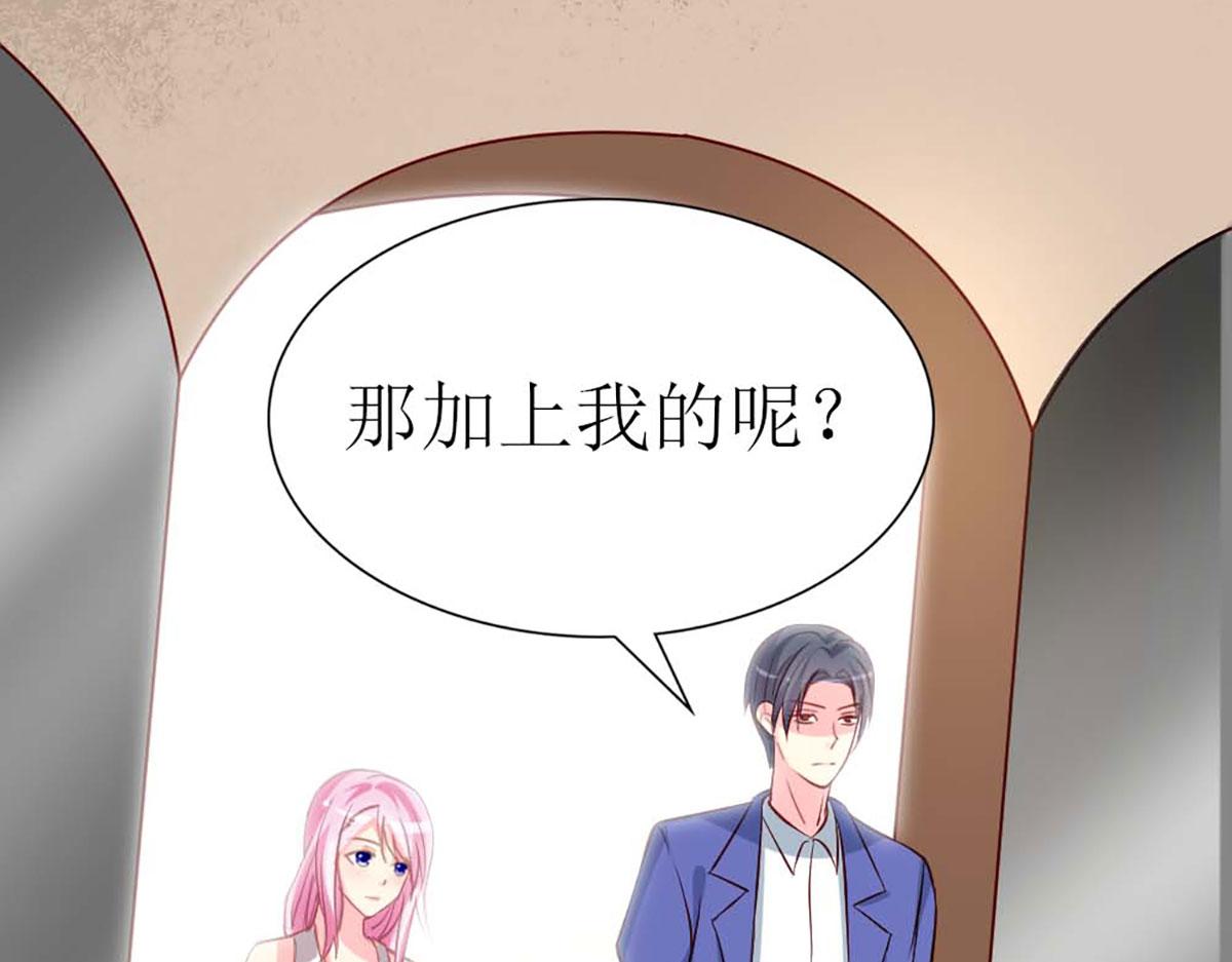 第 99 页