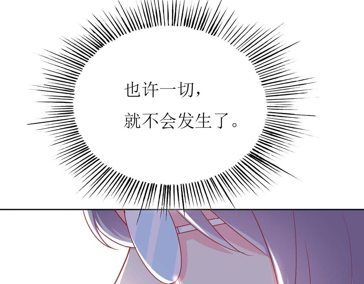 第 102 页