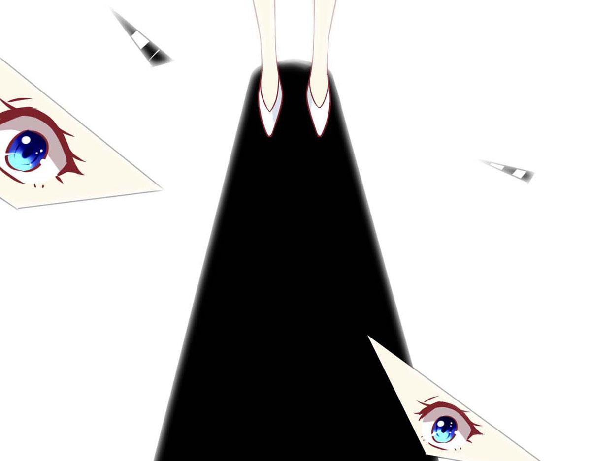 第 71 页