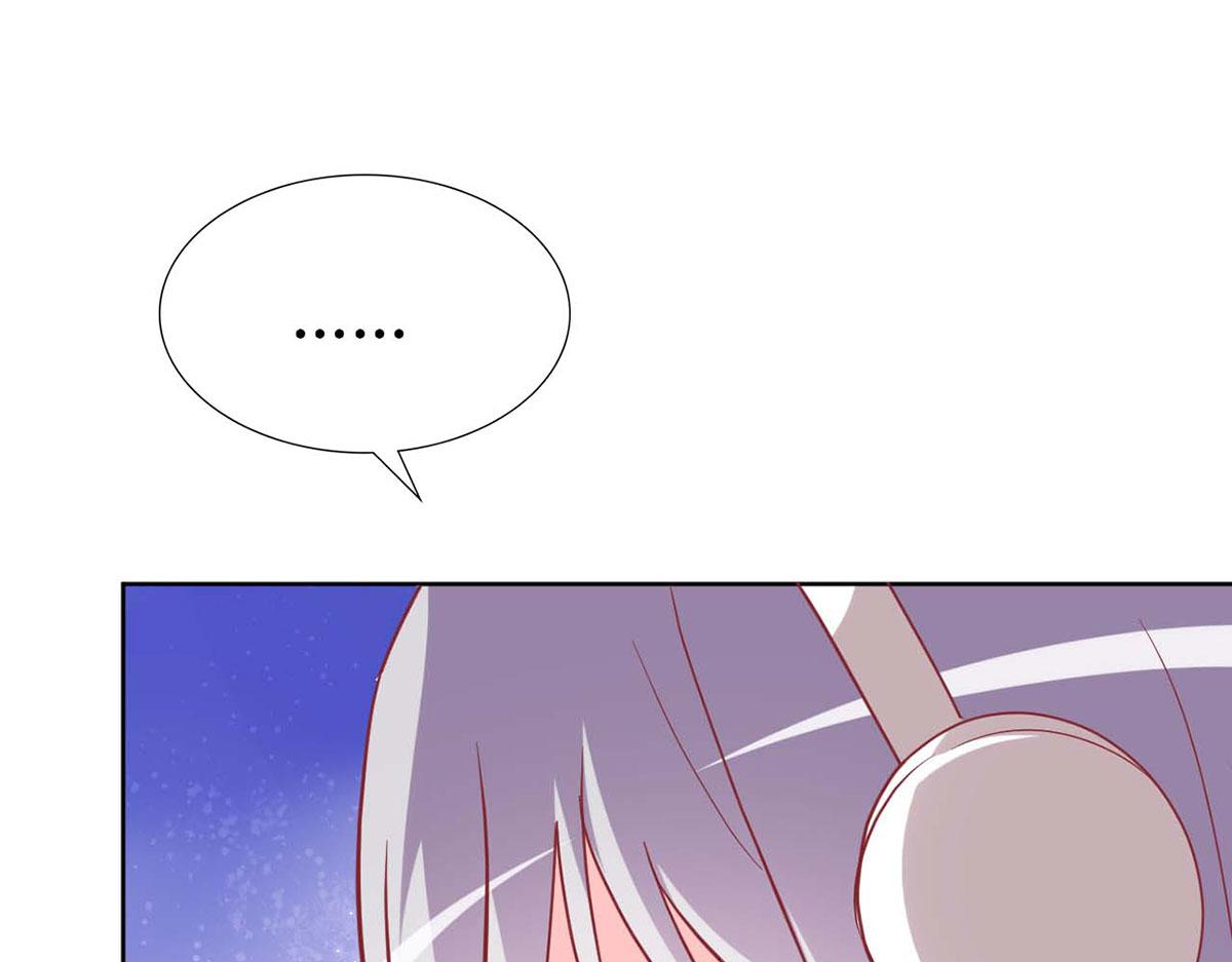 第 95 页