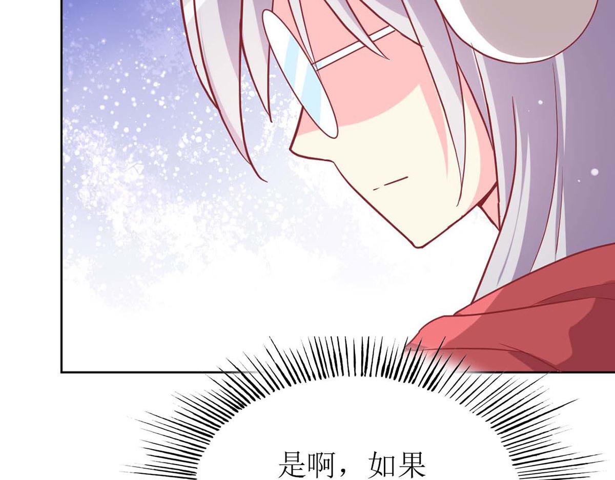 第 96 页
