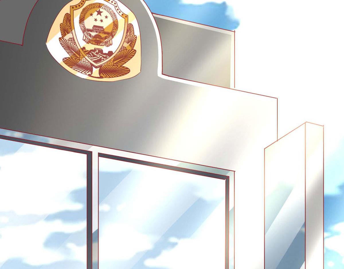 第 104 页