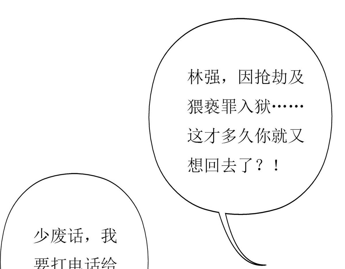 第 107 页