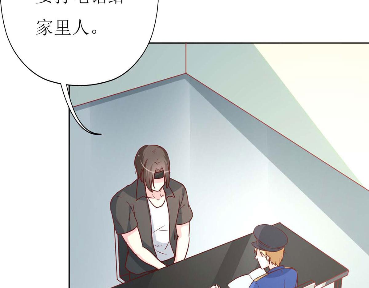 第 108 页