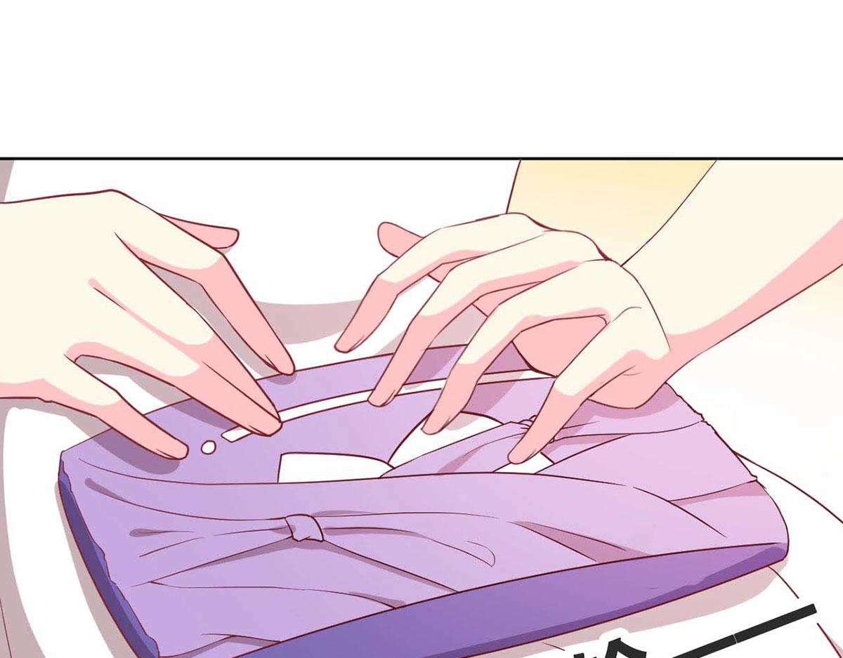 第 111 页
