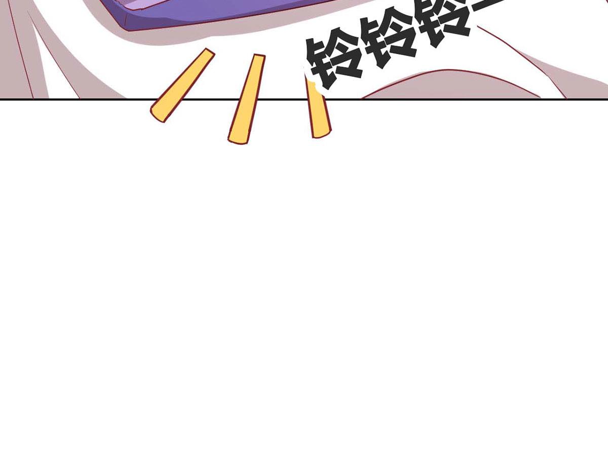 第 112 页